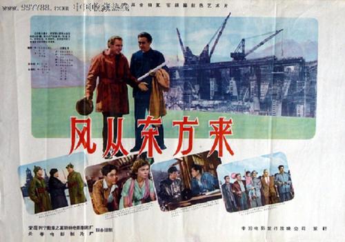 远程教育学历证书是扫描件吗